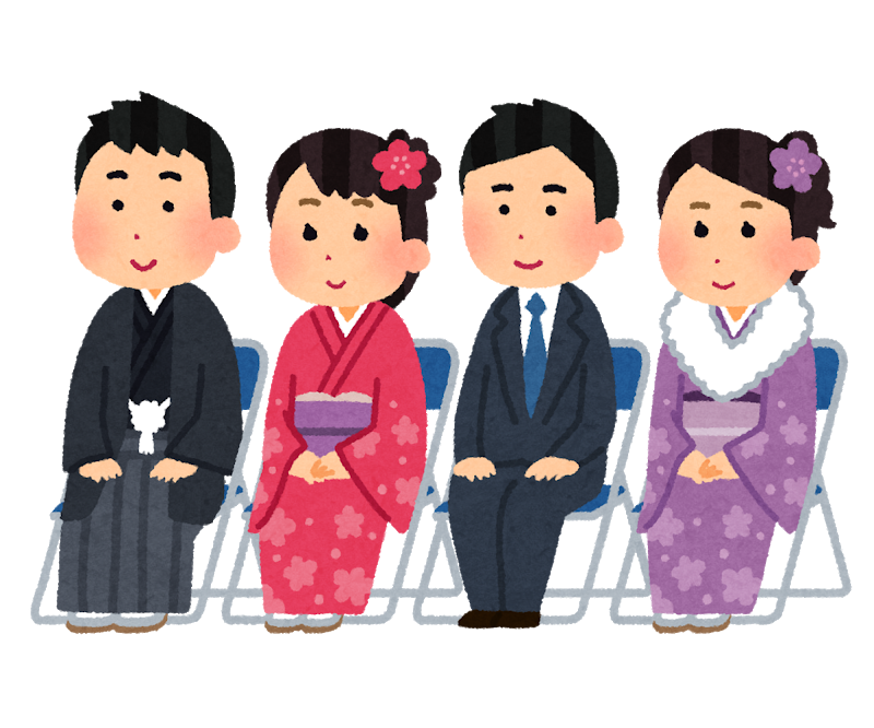 成人の日 マンション管理会社のライフポート西洋