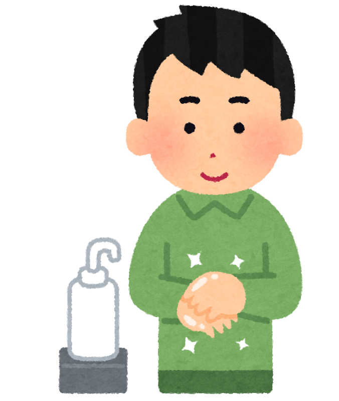 きれいすぎると マンション管理会社のライフポート西洋 きれいすぎると マンション管理会社のライフポート西洋